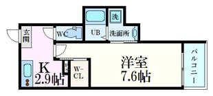 REGALEST-S 宇品御幸の物件間取画像